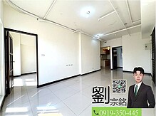 house cover