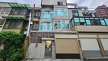 house cover