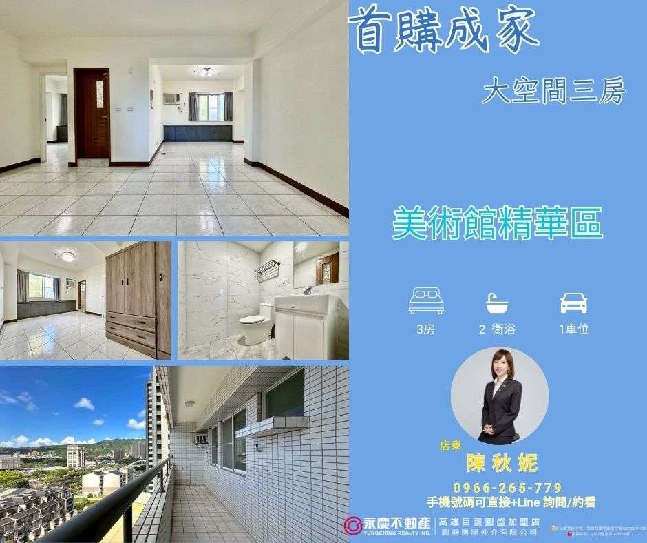 封面圖