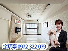 house cover