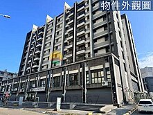 竹南台積電平車大三房雙露臺戶