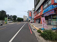 文化國小 透天 店住