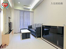house cover