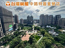house cover