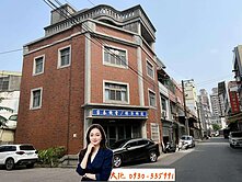 大施🦁推推´ˎ專任!平鎮車站大地坪美透天🌱