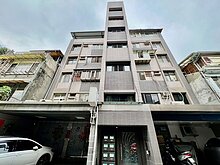 house cover