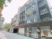 house cover