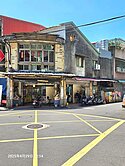 【東園街三角窗透天店住辦】