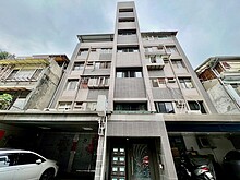 house cover