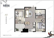 house cover