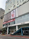 【住商臺北城】統領商業大樓9樓商辦