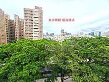 house cover