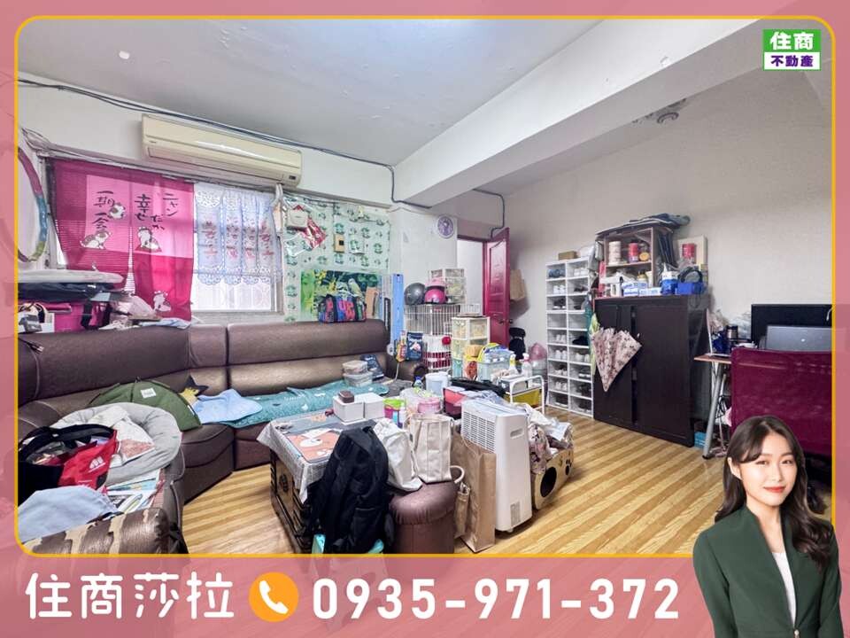 封面圖