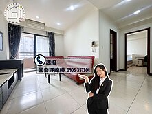 收租自用👍主附16坪高樓視野朝南一房一廳車位好租