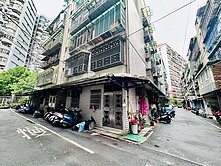 永慶阿珊報你買～太順邊間一樓