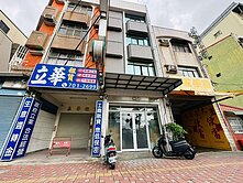 大寮🔴中庄低總價30米臨路🔴大地坪店面住家