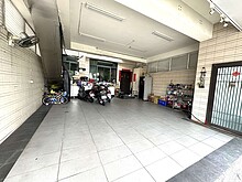house cover