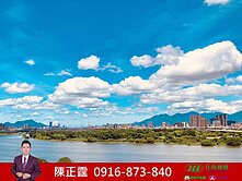 正面河景🌈遠雄日安河景2房🍎正霆