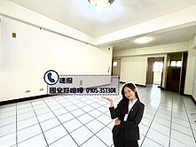 中科世貿大家庭首選✨低總價四房平車大空間