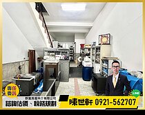 五福明星學區｜雙捷運朝南正3樓透天