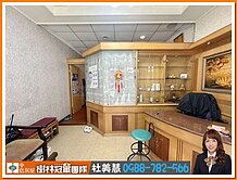  K004後站育英透天店面
