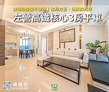 house cover