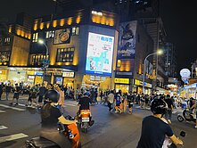 承義😊簡大雄稀有釋出正一中街高投報傳家金雞母