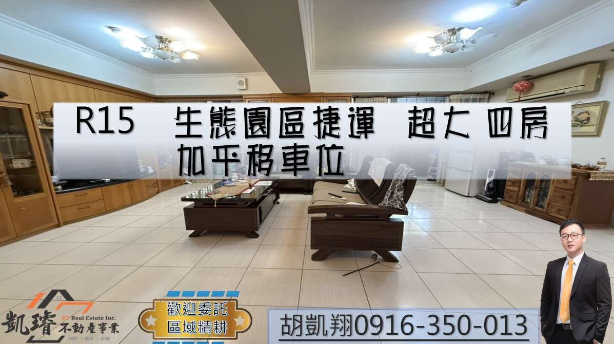 封面圖