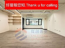 🍎好屋報您知🍎永春EAT國際館挑高套房