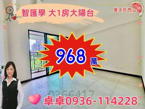 封面圖