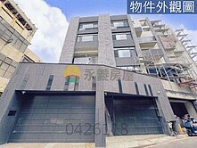 安泊居｜稀有電梯豪墅<東園培英學區>