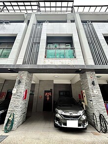 house cover