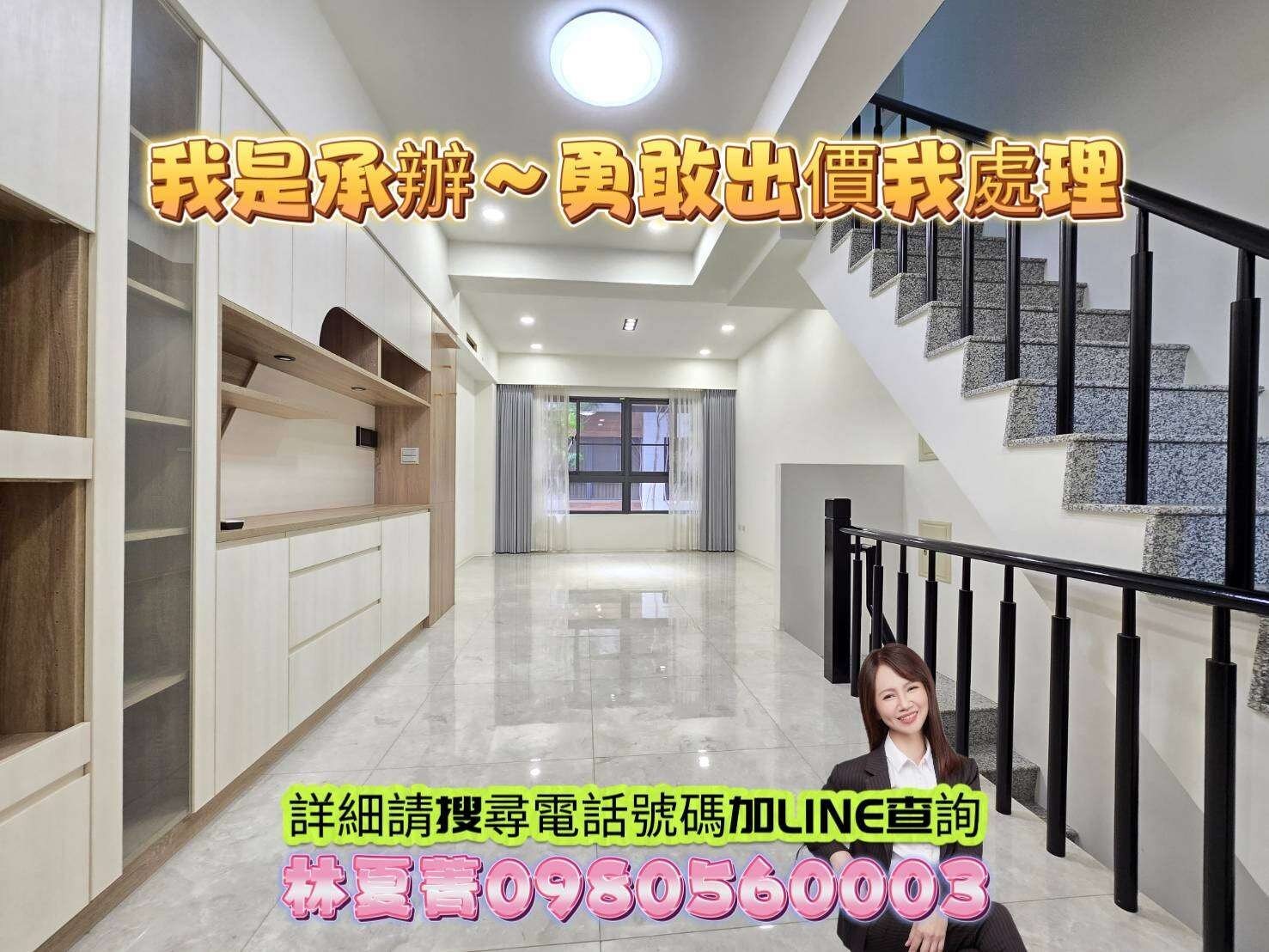 封面圖