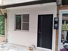 house cover