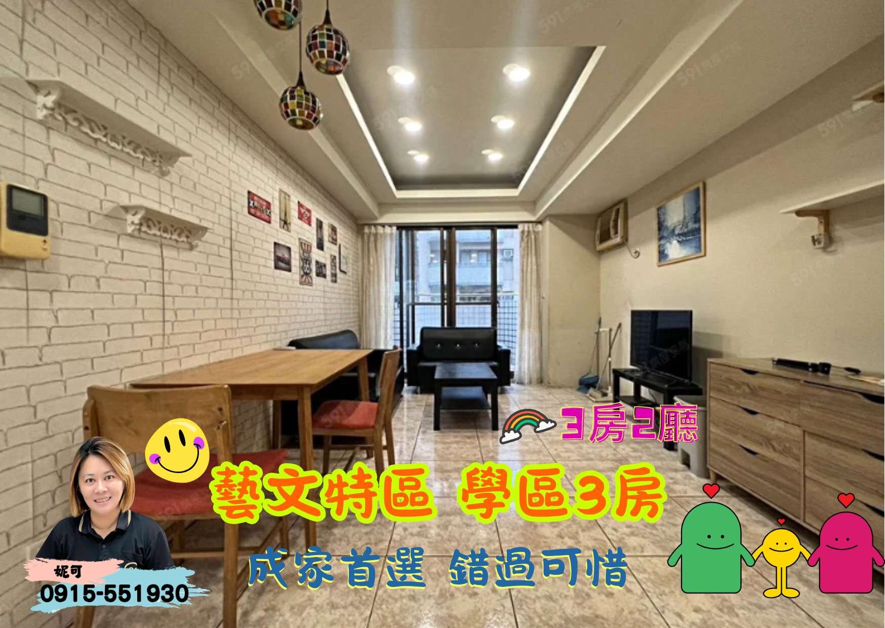 封面圖