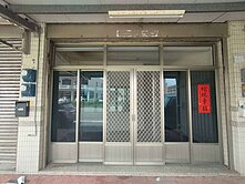 🍎商辦、投資、自用🍎 空屋可看