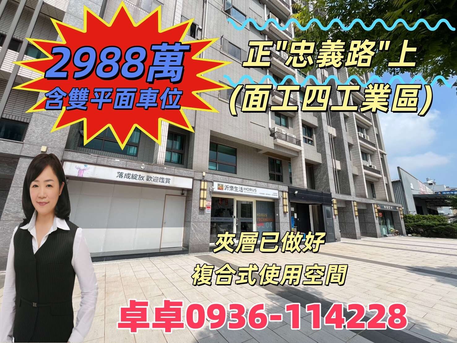 封面圖