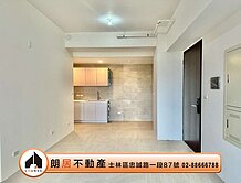 朗居天母🌟天母全新三房格局方正擁車位