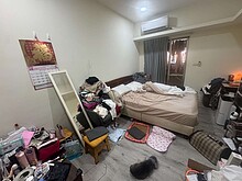 house cover