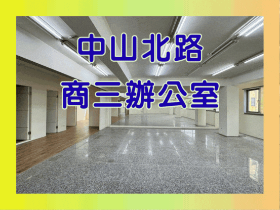 house cover