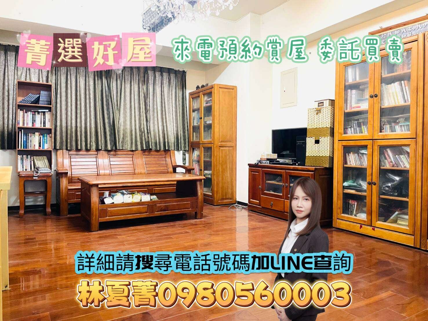 封面圖