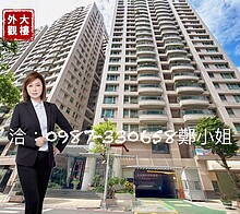 house cover