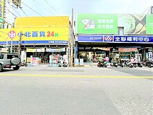 仁武仁雄商圈聚財地段面寬、電梯透天店面
