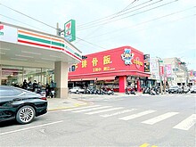 仁武仁雄商圈聚財地段面寬、電梯透天店面
