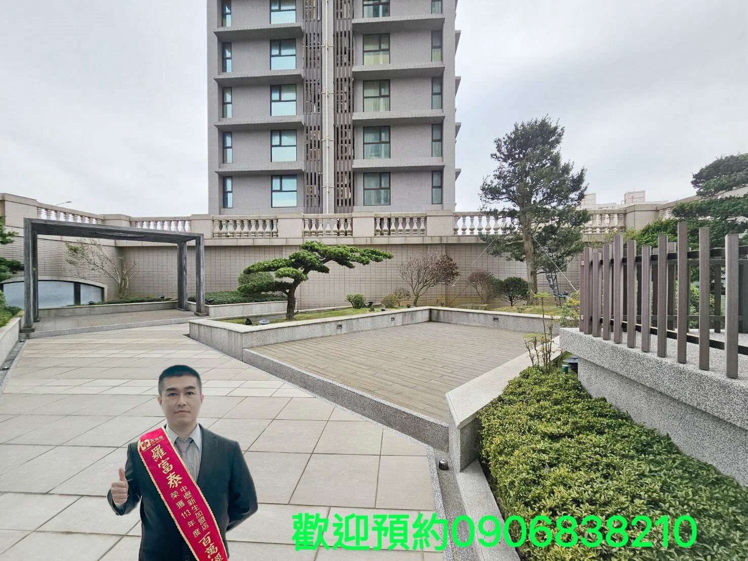 封面圖