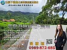 house cover