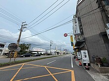 house cover