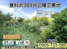 house cover