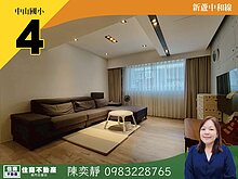 house cover