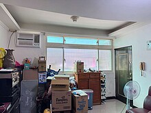 house cover